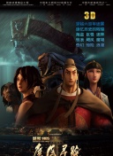 玩转龙魂无双：从菜鸟到高手的蜕变之路